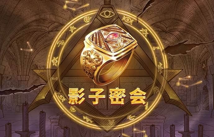 天空彩二四六天下彩旺角彩赢彩